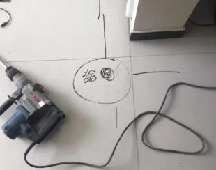 尉氏测漏水公司专业分享下使用专业仪器检测家中漏水案例